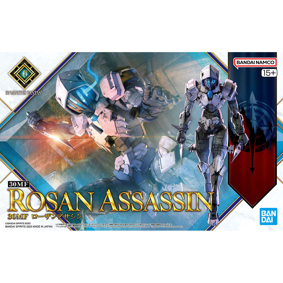 30 Minutes Fantasy #11 Rosan Assassin Model Kit – USA Gundam Store