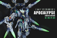 Wanxiangjubian Model 1/100 MG Tactical Machine Apocalypse Clear Limited Model Kit