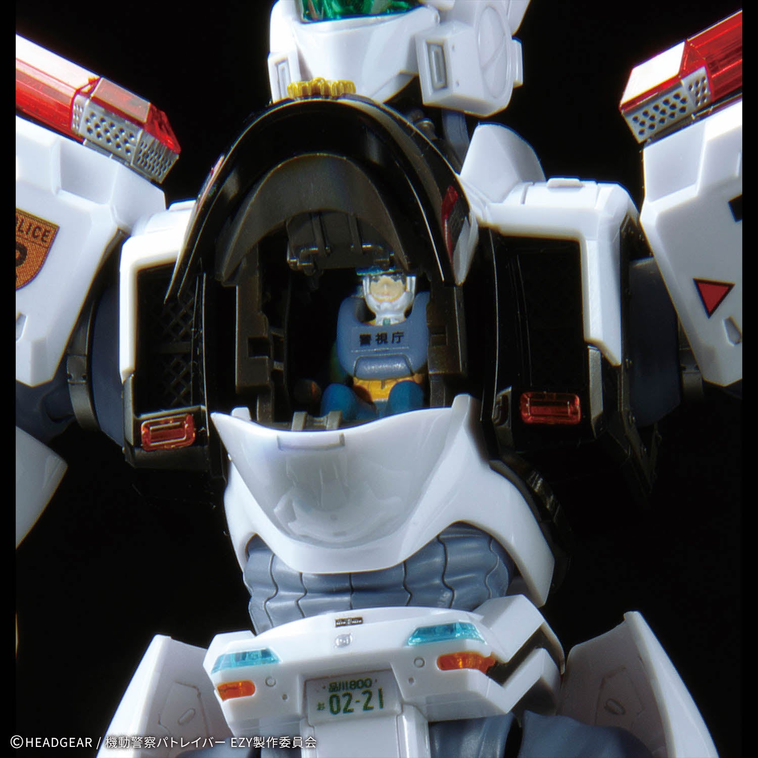 Patlabor EZY RG AV-98Plus (INGRAM PLUS) 1/48 Scale Model Kit – USA