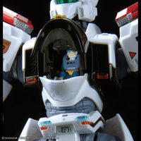 Patlabor EZY RG AV-98Plus (INGRAM PLUS) 1/48 Scale Model Kit