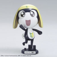 Sergent Keroro Plamo Collection Private Tamama Model Kit