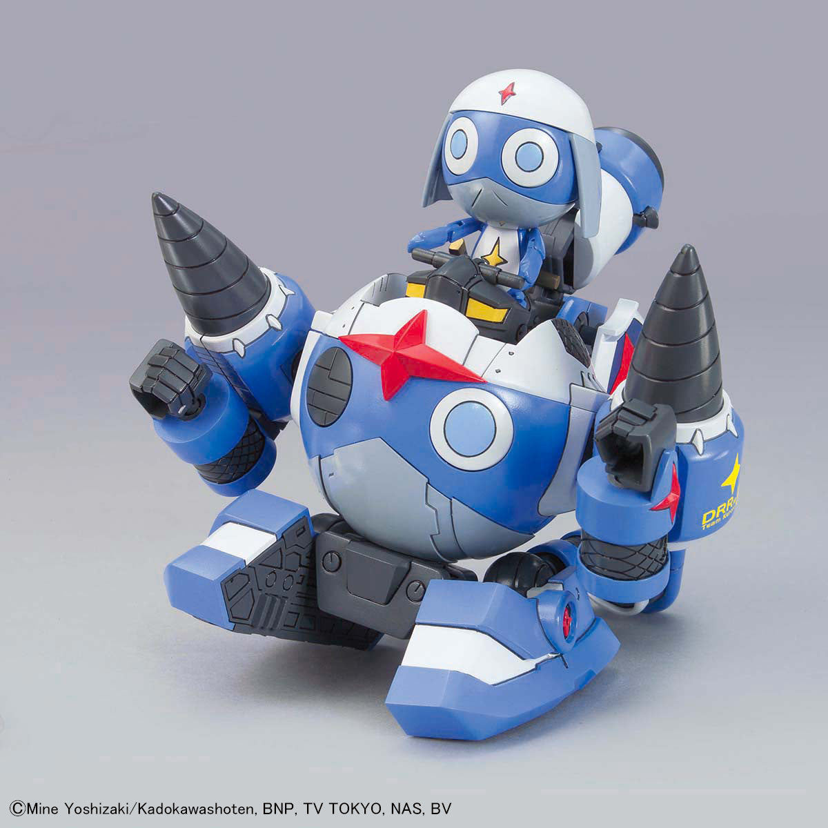 Sergent Keroro Plamo Collection Dororo Robo Mk2 Model Kit