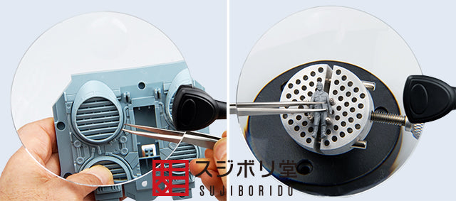 Sujiborido Molding Focus