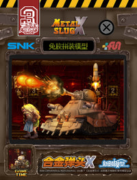 XINSHIHOBBIES - Metal Slug Vehicles Set 1 (Metal Slug X)