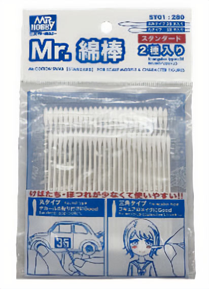 ST01 Mr.Cotton Swab