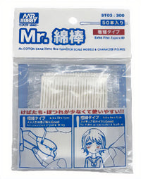 ST03 Mr.Cotton Swab Extra Fine