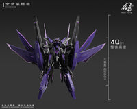 Frame Series TC-004 Star Abyss 1/100 Scale Model Kit