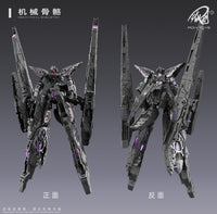 Frame Series TC-004 Star Abyss 1/100 Scale Model Kit
