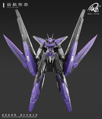 Frame Series TC-004 Star Abyss 1/100 Scale Model Kit