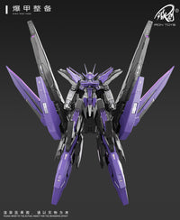 Frame Series TC-004 Star Abyss 1/100 Scale Model Kit