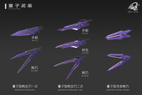 Frame Series TC-004 Star Abyss 1/100 Scale Model Kit