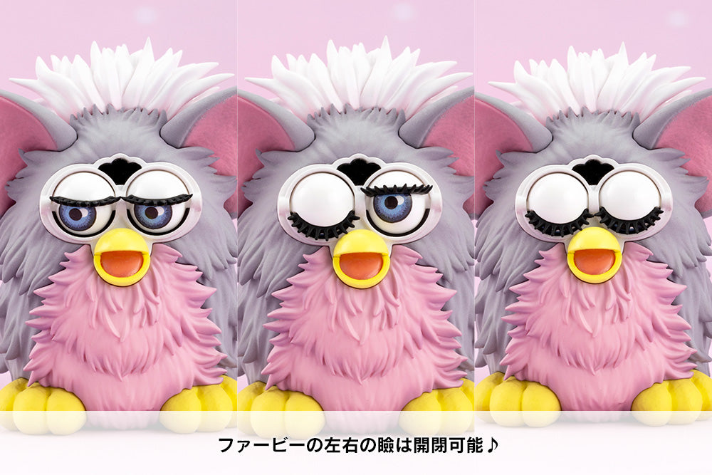 Furby Bishoujo Figure