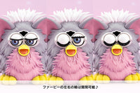 Furby Bishoujo Figure