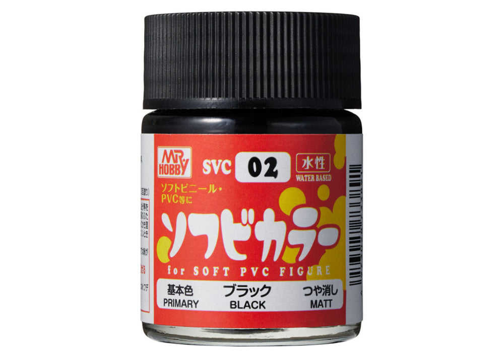 SVC02 Color for Soft PVC Figure Black