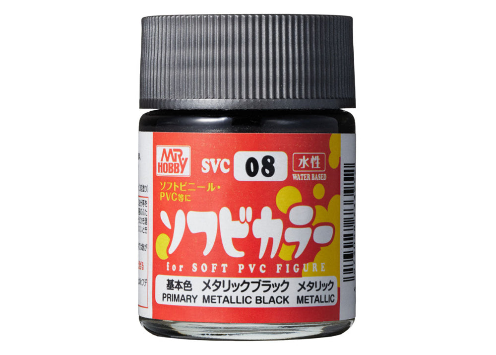 SVC08 Color for Soft PVC Figure Metallic Black