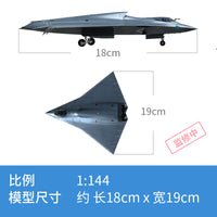 New Age Models - 01 - Chinese 6th Gen Frighter Airplane