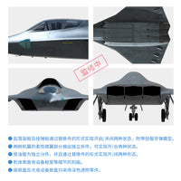 New Age Models - 01 - Chinese 6th Gen Frighter Airplane