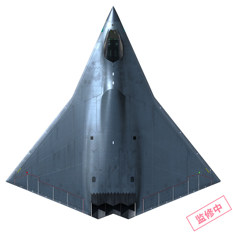 New Age Models - 01 - Chinese 6th Gen Frighter Airplane