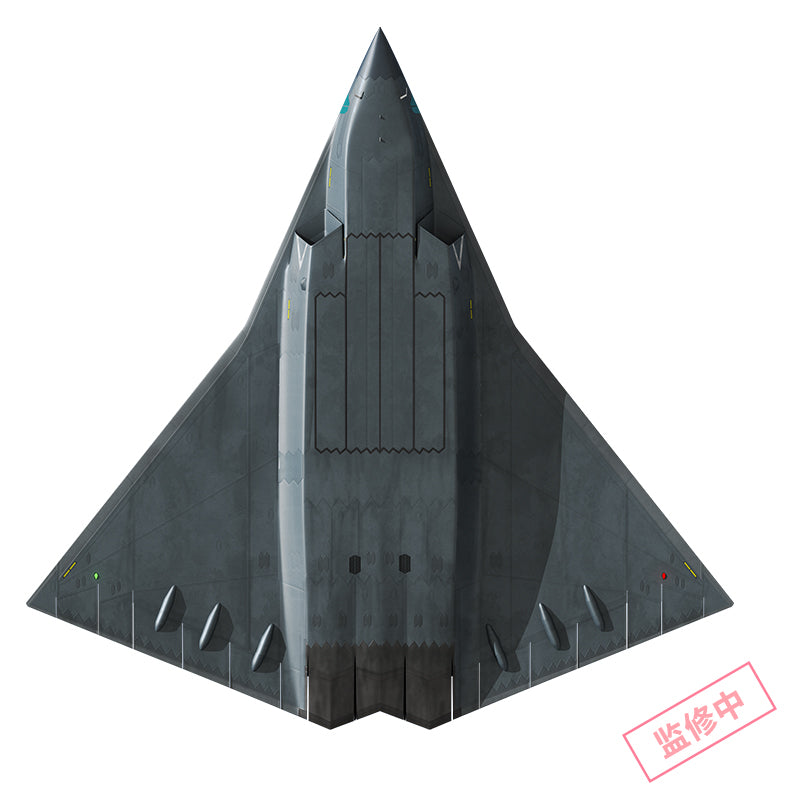 New Age Models - 01 - Chinese 6th Gen Frighter Airplane