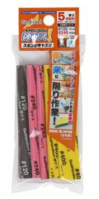 GodHand GH-KS5-A3A Kamiyasu-Sanding Stick 5mm-Assortment Set A
