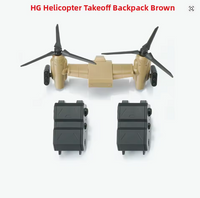 Effects Wings EWHG004B HG 1/144 Helicopter Takeoff Backpack (Brown)