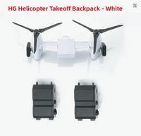 Effects Wings EWHG004C HG 1/144 Helicopter Takeoff Backpack (White)