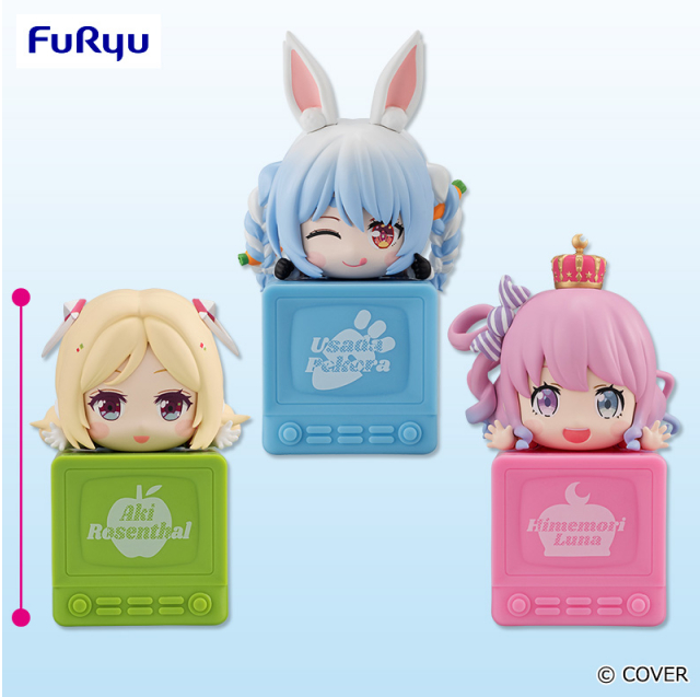 hololive production Hikkake Himemori Luna Figure