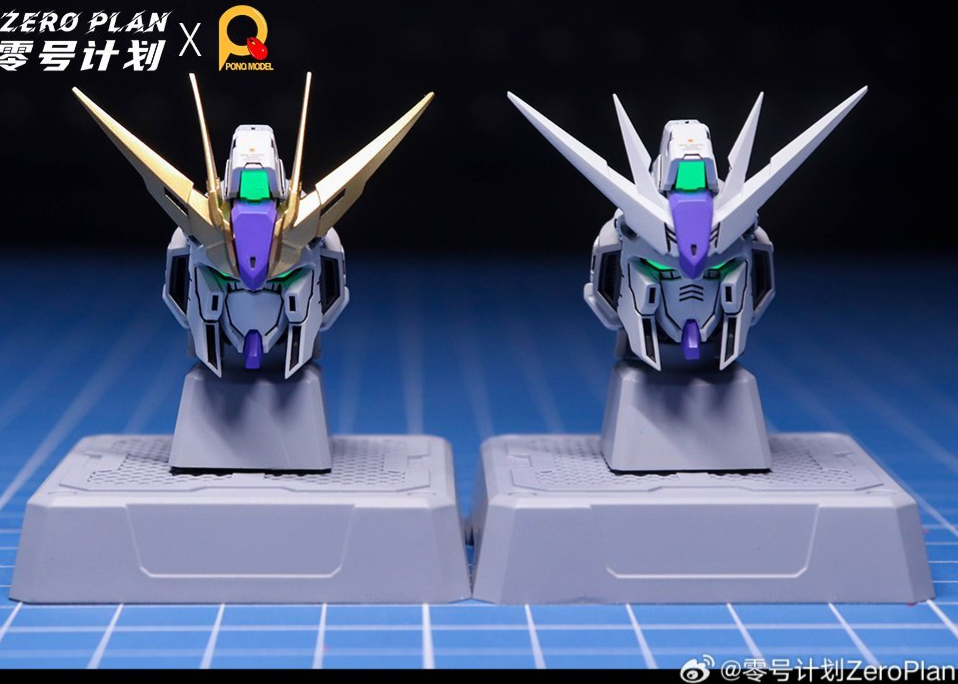 ZeroPlan MG 1/100 Hi-Nu & Sky Defender Head Unit Replacement