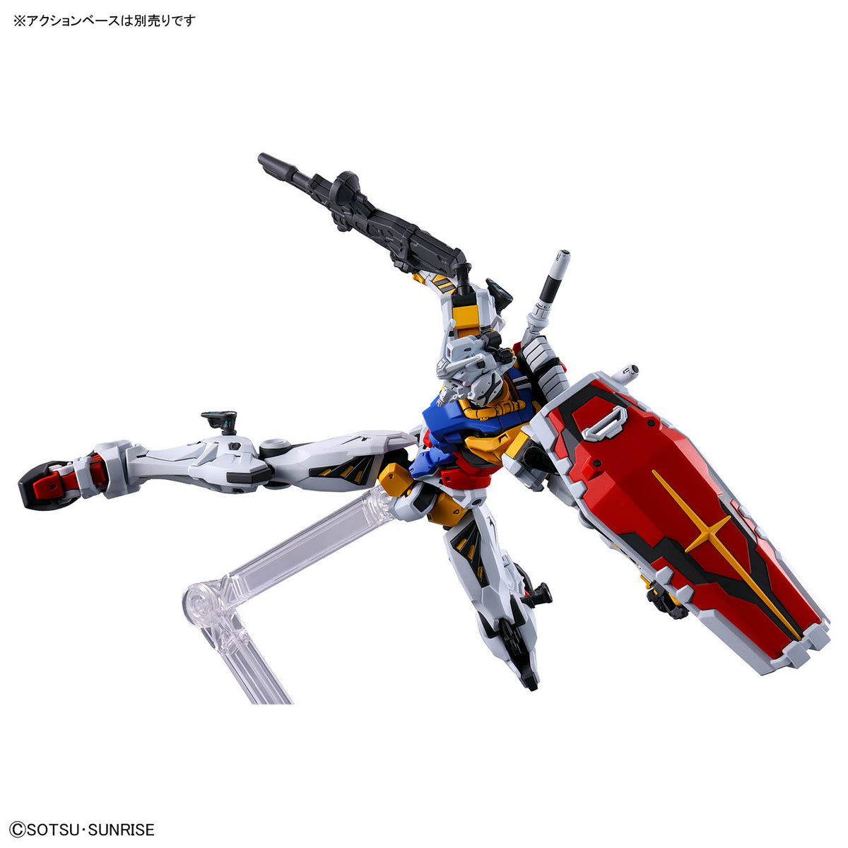 HGGQ 1/144 #12 White Gundam