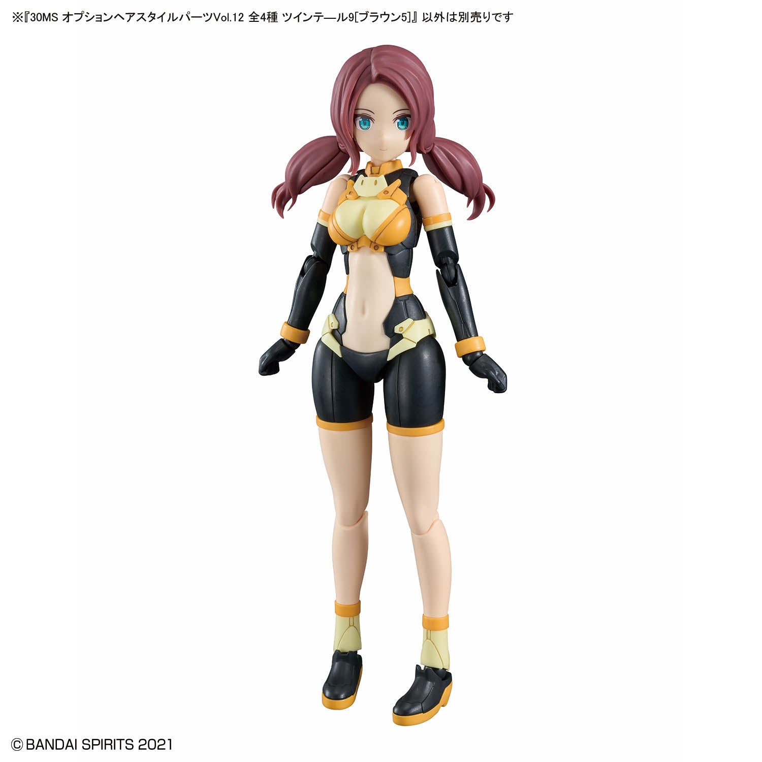 30 Minutes Sisters Option Hair Style Parts Vol.12 Set of 4 Accessory Kits