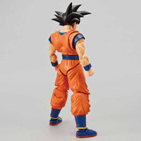 Dragon Ball Z Figure-rise Standard Lite Son Goku Model Kit