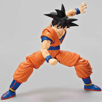 Dragon Ball Z Figure-rise Standard Lite Son Goku Model Kit