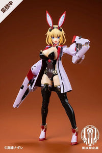 Black Rock Candy Project Bunny Suit Sophia F. Shirring (Deluxe Ver.) 1/12 Scale Action Figure