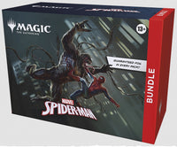 Magic the Gathering CCG Marvel`s Spider Man Bundle