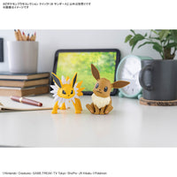 Pokemon Jolteon 26 Quick Model Kit