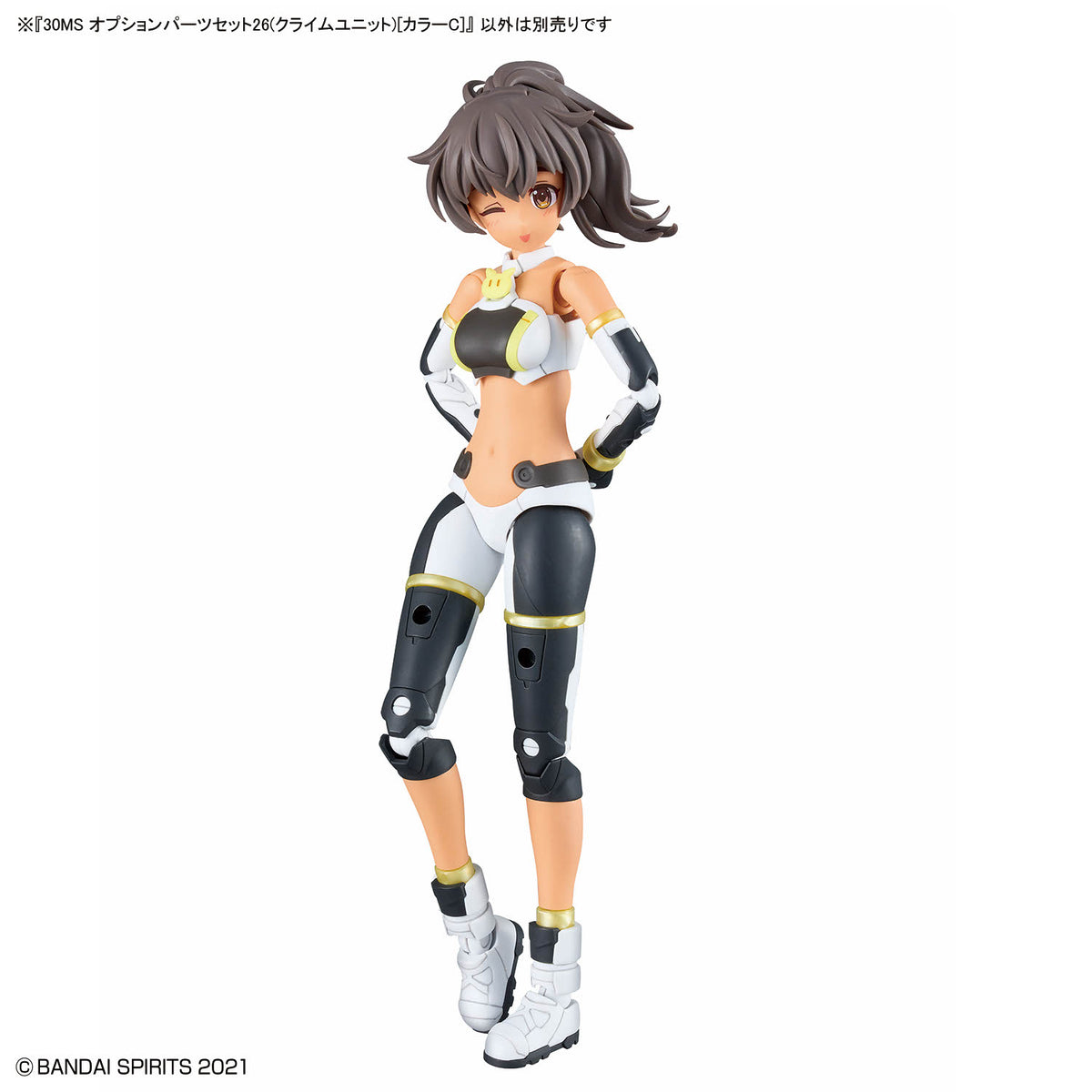 30 Minutes Sisters Option Parts Set 26 (Climb Unit) (Color C)
