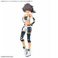 30 Minutes Sisters Option Parts Set 26 (Climb Unit) (Color C)