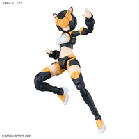 30 Minutes Sisters Option Parts Set 28 (Action Wear Alpha) (Color A)