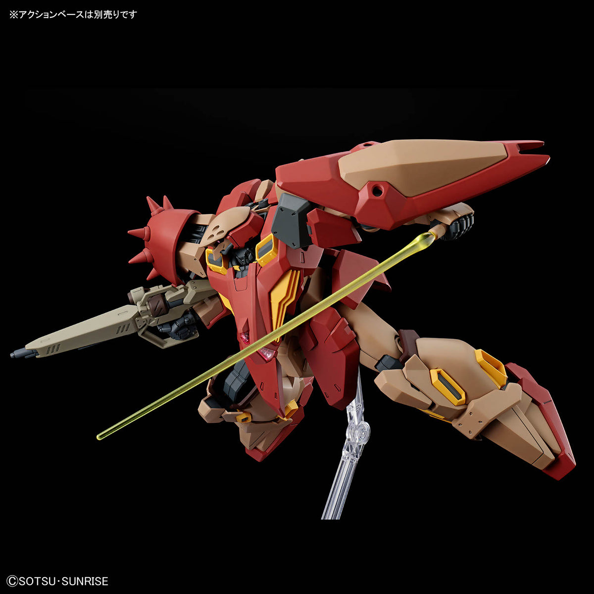 HGUC 1/144 #267 Messer Type-M01 (Gawman Use)