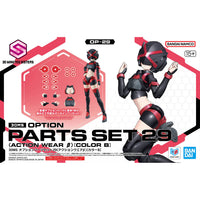 30 Minutes Sisters Option Parts Set 29 (Action Wear Bravo) (Color B)