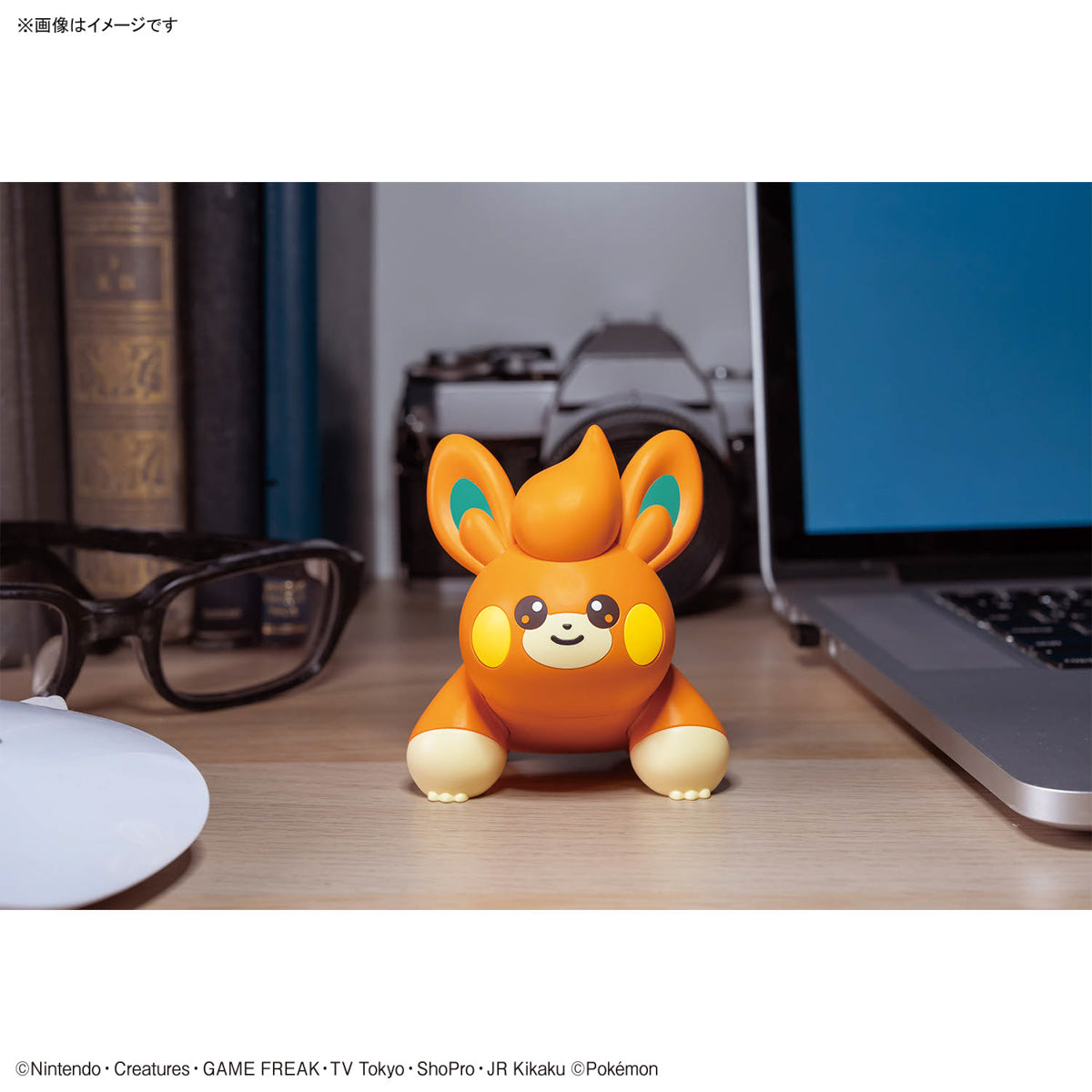Pokemon Pawmi 22 Quick Model Kit