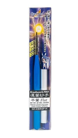 GodHand GH-EBRSP-H Brushwork PRO Flat Brush