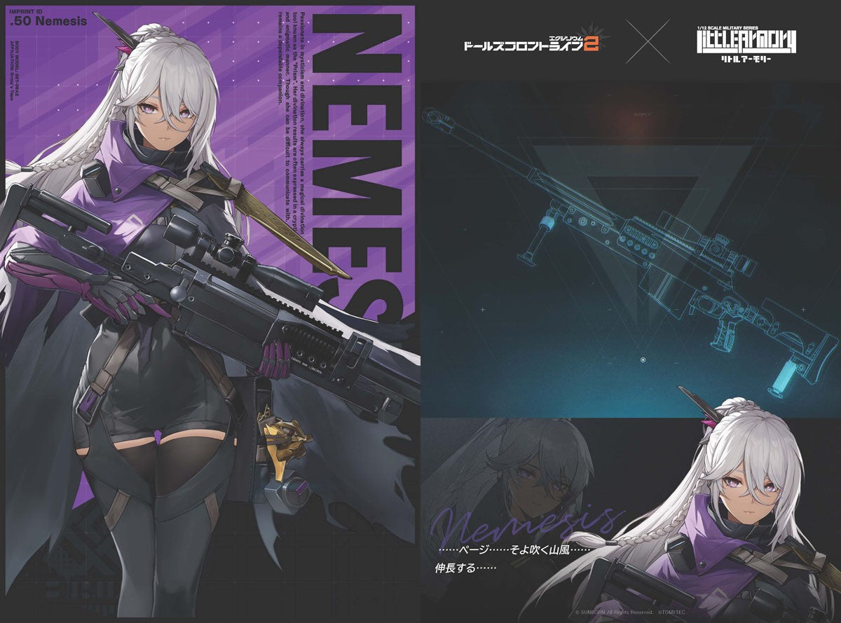 Promo collage of Nemesis character art, Tomytec Little Armory and Girls' Frontline 2: Exilium logos, and rifle blueprint