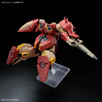 HGUC 1/144 #267 Messer Type-M01 (Gawman Use)