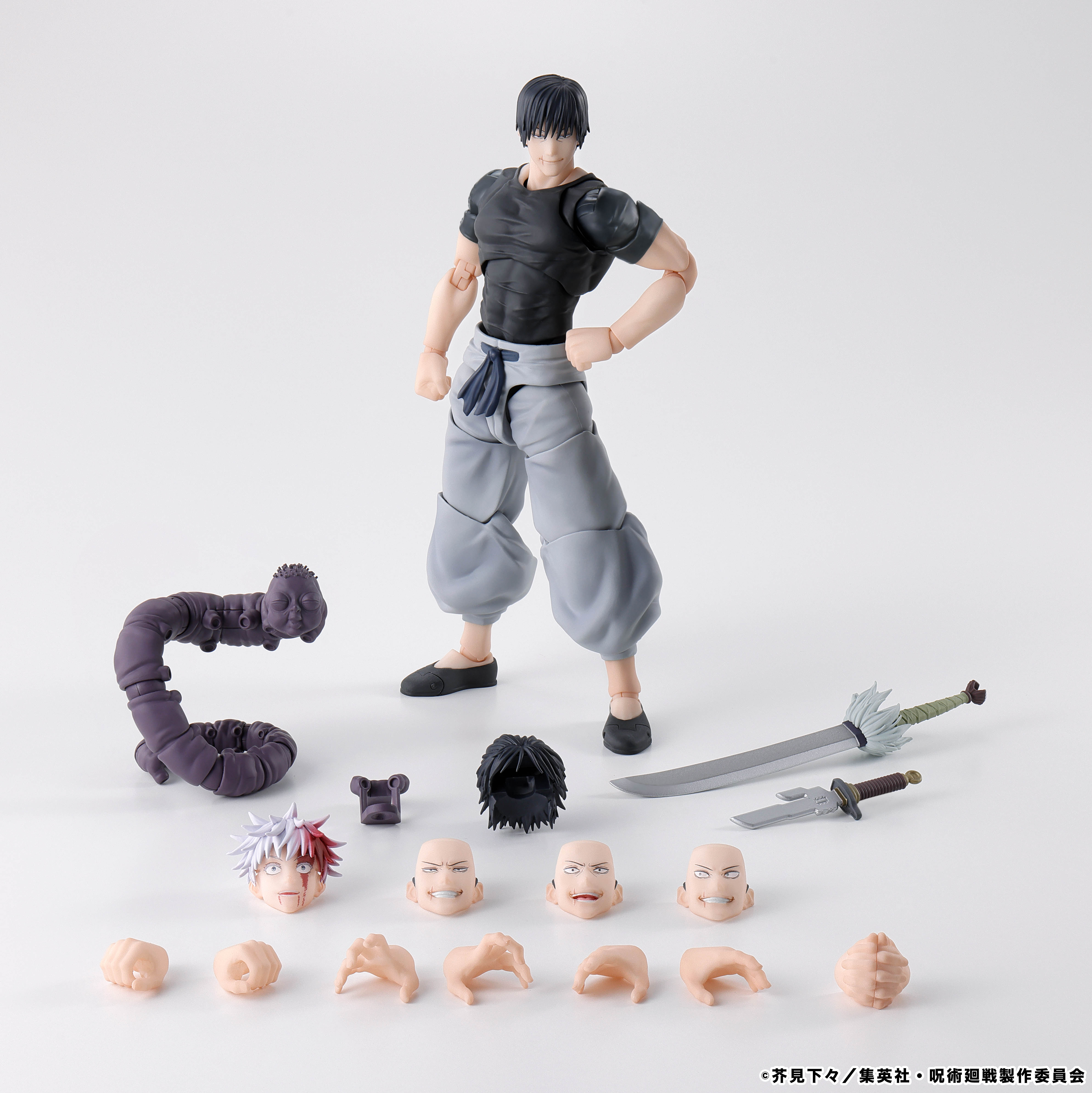 Jujutsu Kaisen S.H.Figuarts Toji Fushiguro Action Figure