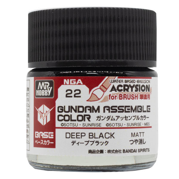Gundam Assemble Color Deep Black (10ml)