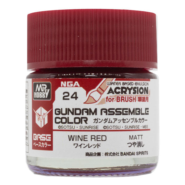 Gundam Assemble Color Wine Red (10ml)