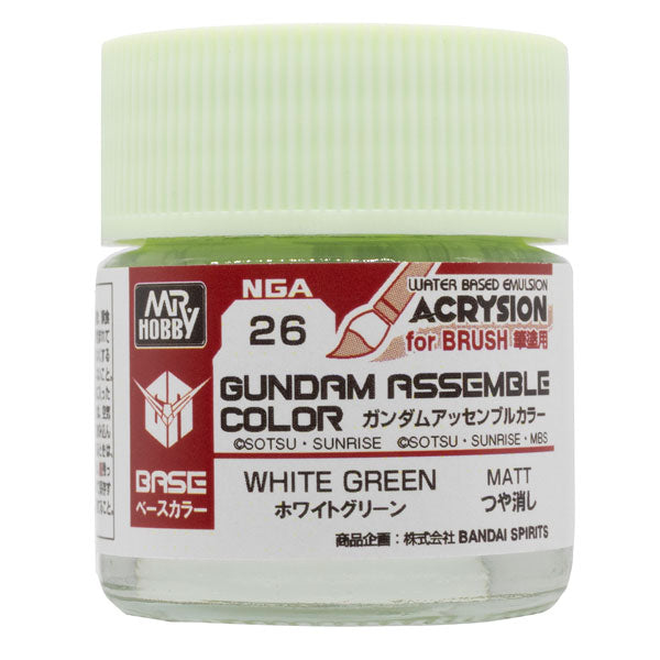 Gundam Assemble Color White Green (10ml)
