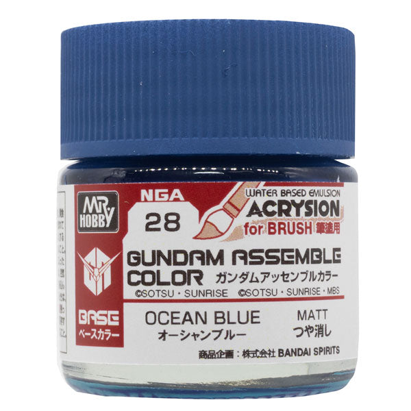 Gundam Assemble Color Ocean Blue (10ml)