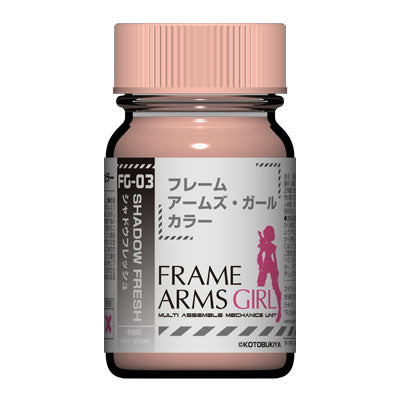 Gaia Frame Arms Girl Color FG-03 Shadow Fresh 15ML